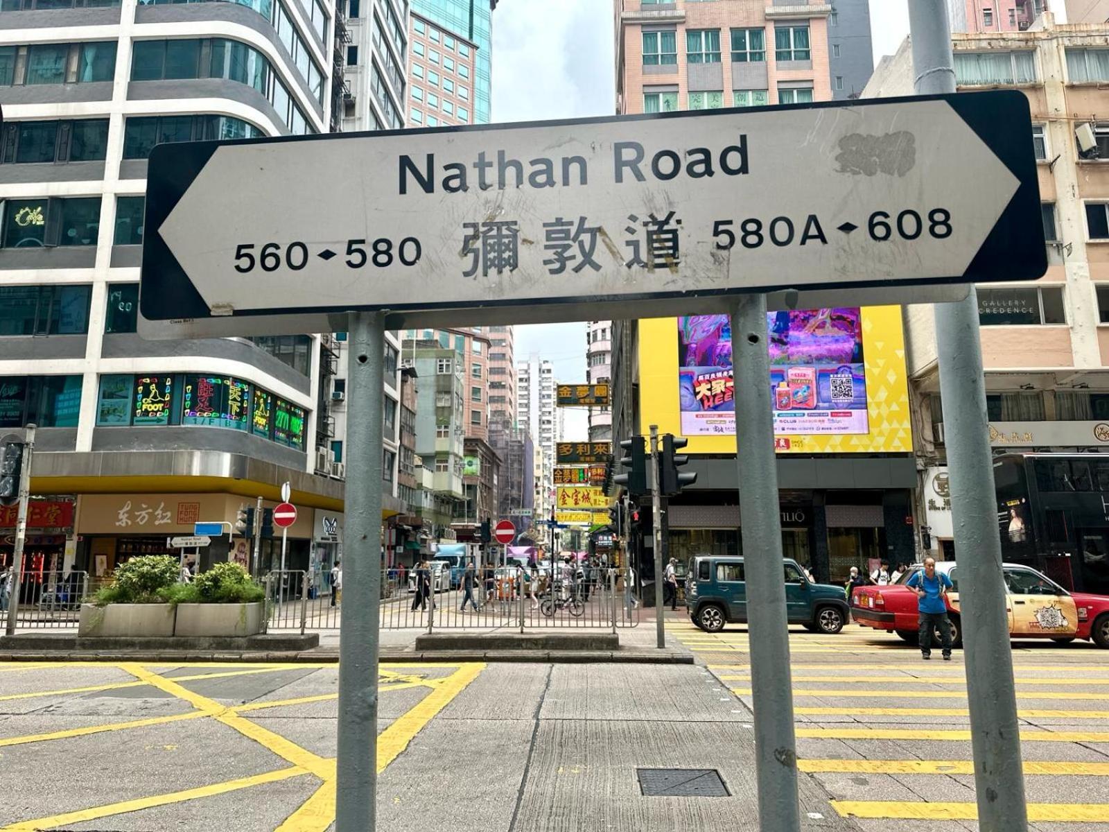 One Dundas Hongkong Exteriör bild